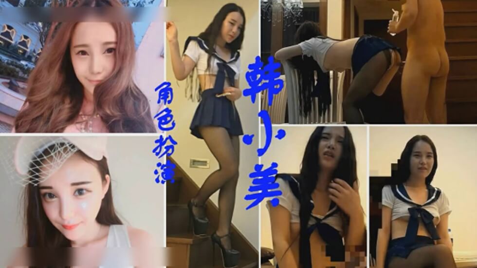 一女三黑人玩4P惨叫A片,国产亚洲精品久久久久久久久动漫,爆操大奶子韩美.的...